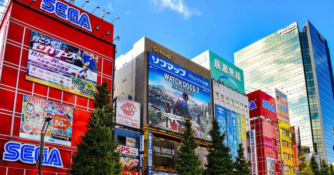 Radar: anime & gaming — Kuni-kyō, Q132869361 (20 Jul 2026 — 26 Jul …