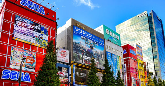 Radar: anime & gaming — Kuni-kyō, Q132869361 (20 Jul 2026 — 26 Jul …
