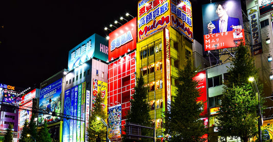 Novedades: anime & gaming — Q12614399, Kija Chosŏn (24 Nov 2025 — 3…