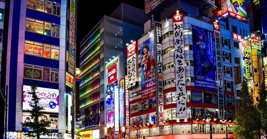 Radar: anime & gaming — Kuni-kyō, Q132869361 (13 Apr 2026 — 19 Apr …
