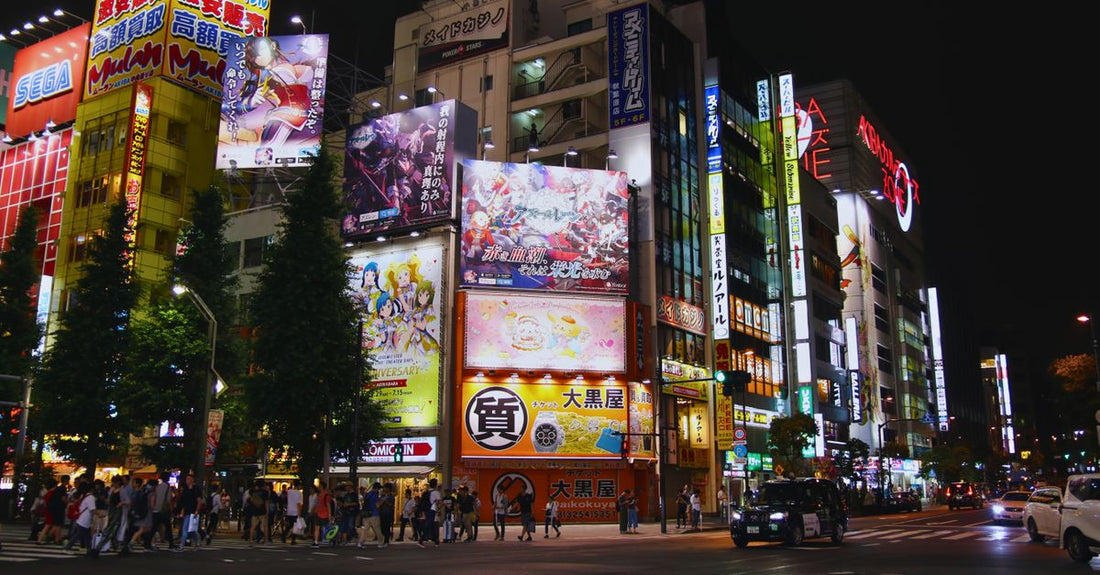 Claves: anime & gaming — Naniwa-kyō, Q132869361 (29 Jun 2026 — 5 Ju…