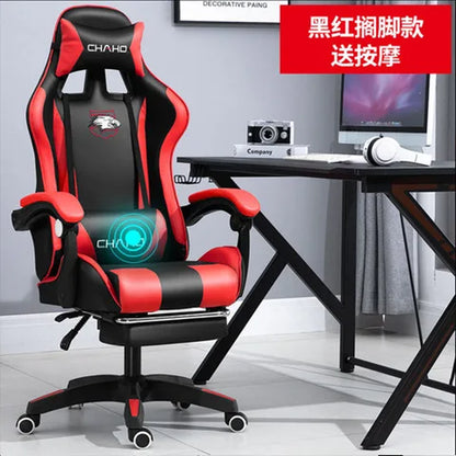 Silla Gamer WCG para Oficina, Cojín de Látex, Bluetooth, Silla de Computadora de Alta Calidad, Silla Ejecutiva de Cuero